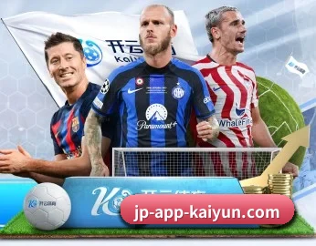 了解平台 - 体育资讯内容服务(kaiyun.com)