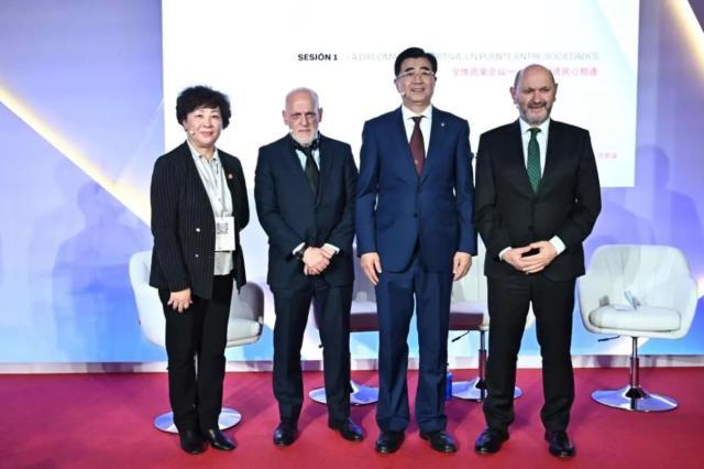 开云体育下载-高端对话！中西足球合作升级 新三年计划瞄准4领域